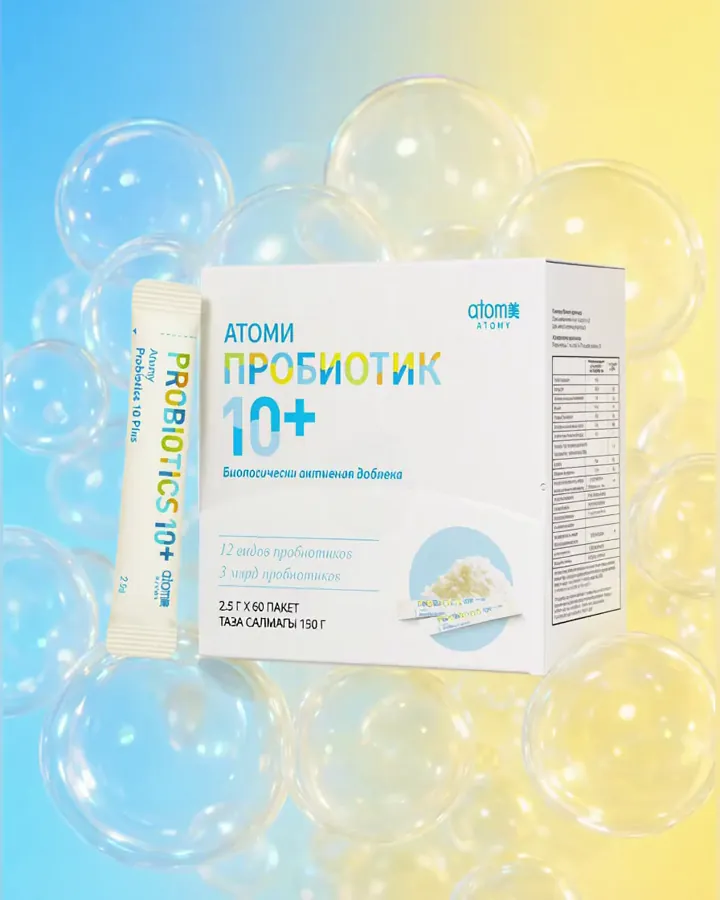 Probiotics 10+