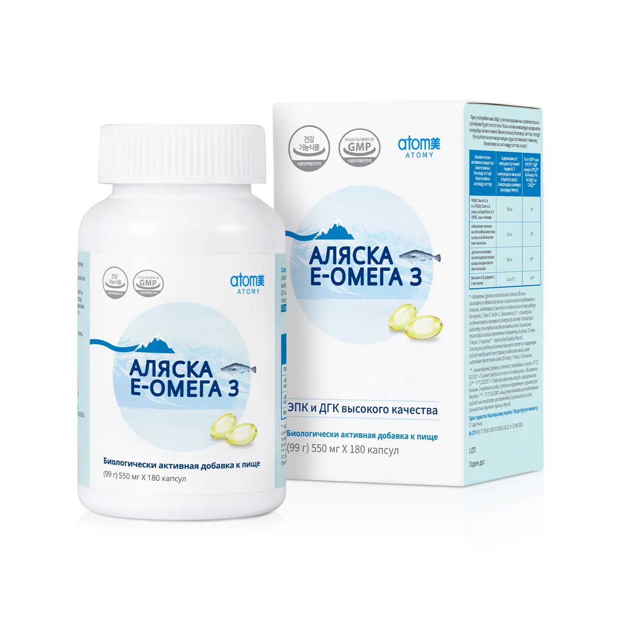 Alaska E-Omega 3, omega-3 with EPA and DHA from Alaska pollock, photo 9