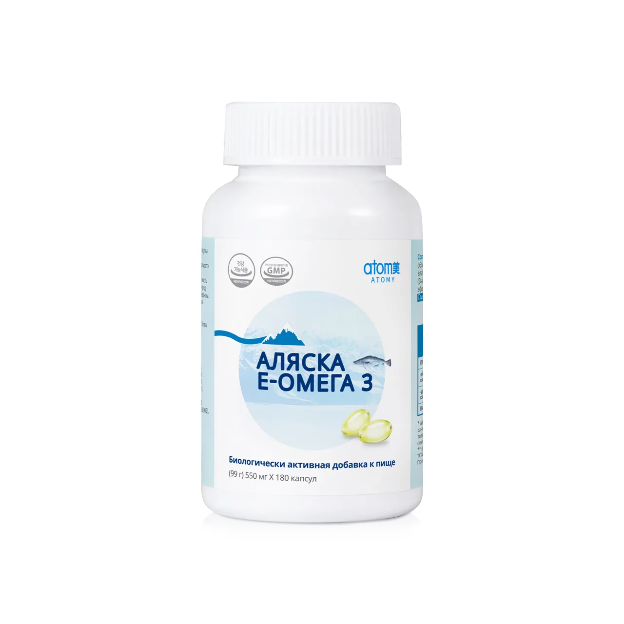 Alaska E-Omega 3, omega-3 with EPA and DHA from Alaska pollock, photo 10