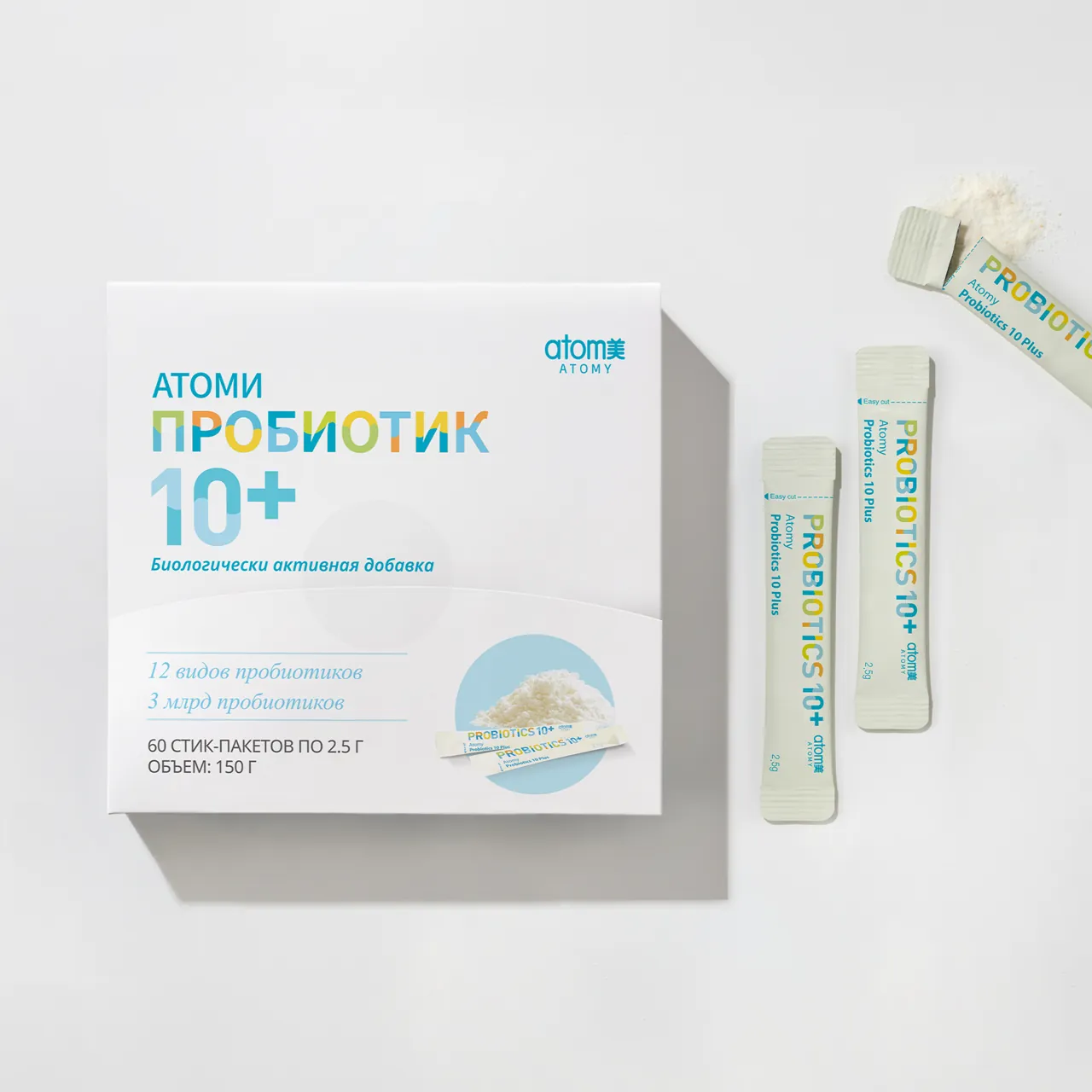 Probiotics 10+, a probiotic in stick packs with 12 types of lactic acid bacteria, photo 12