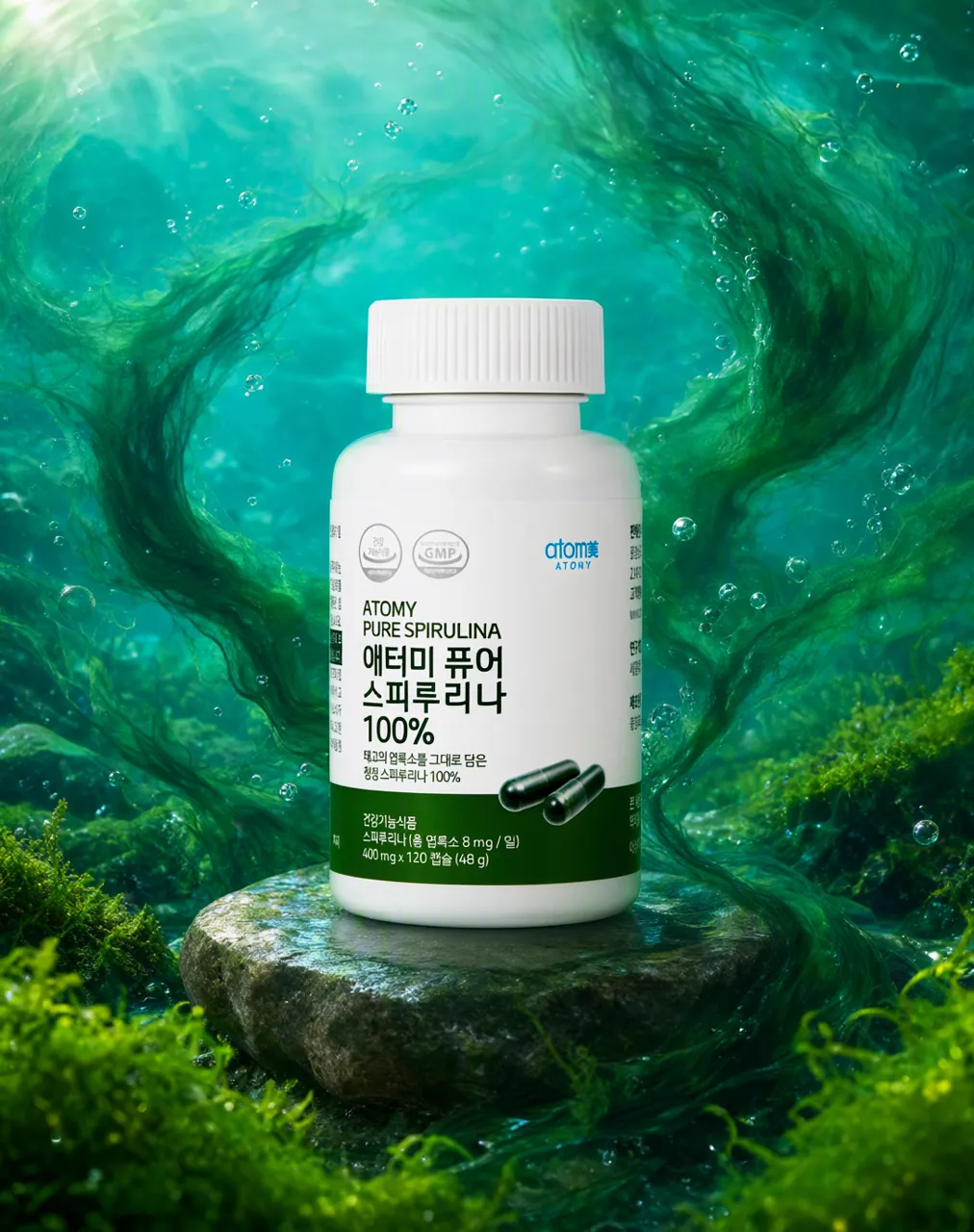 100% Pure Spirulina, Hawaiian spirulina in capsules, photo 4