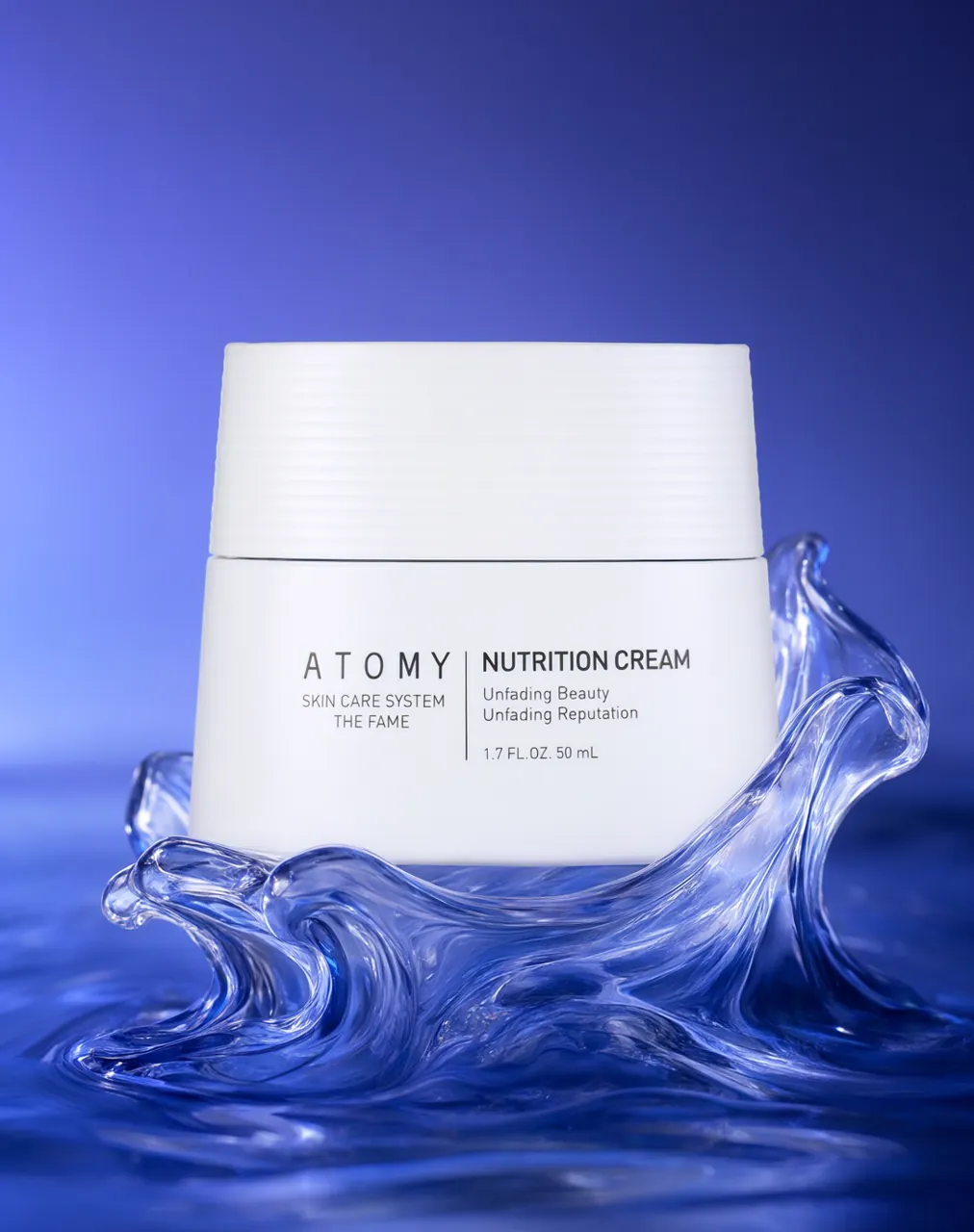 The Fame Nutrition Cream, full moisture for bright, firm skin without stickiness, photo 24