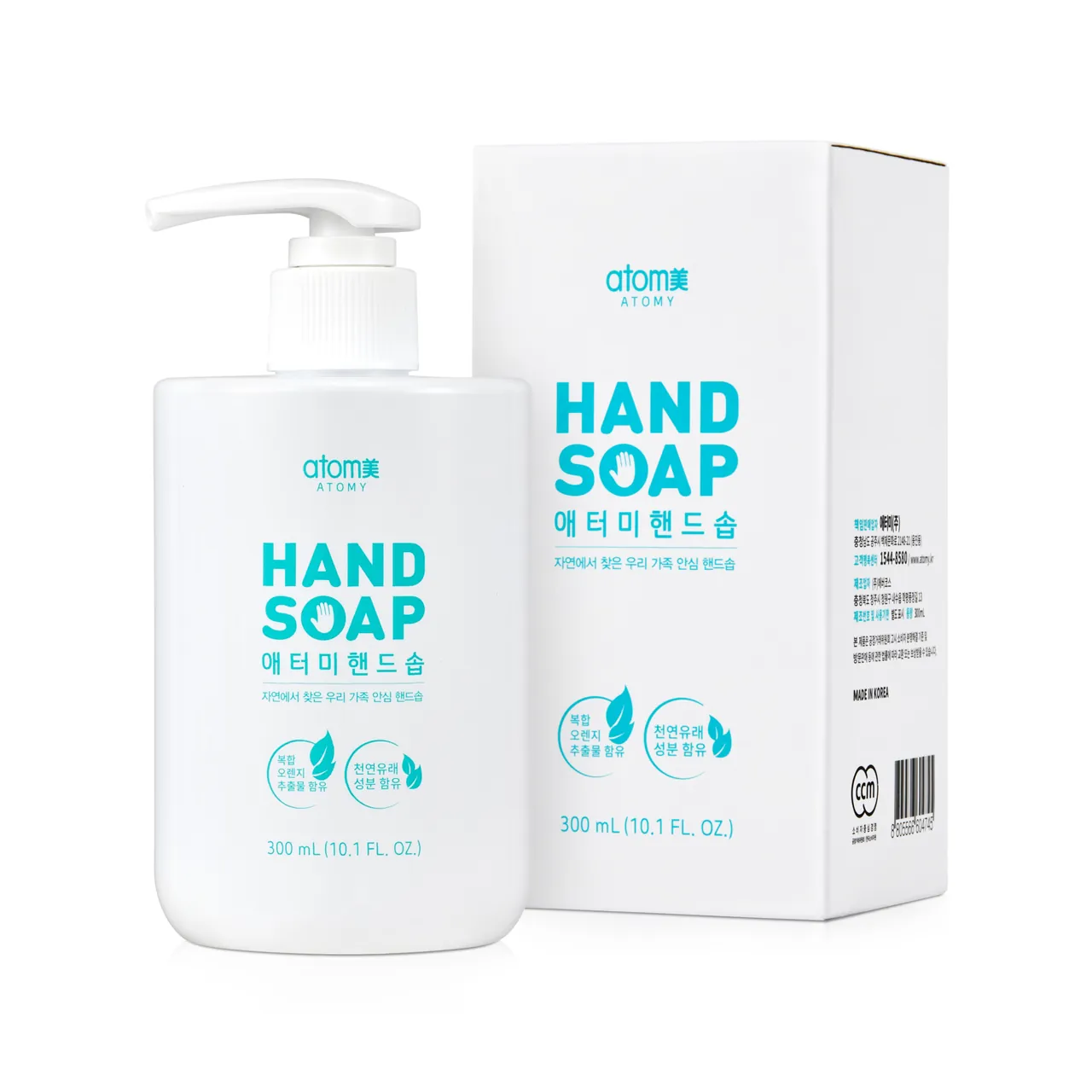 Hand Soap with a pump, mild cleansing without dryness, photo 6
