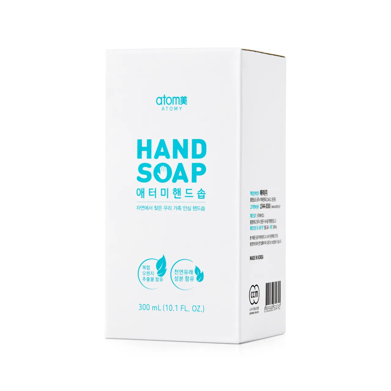 Hand Soap with a pump, mild cleansing without dryness, photo 16