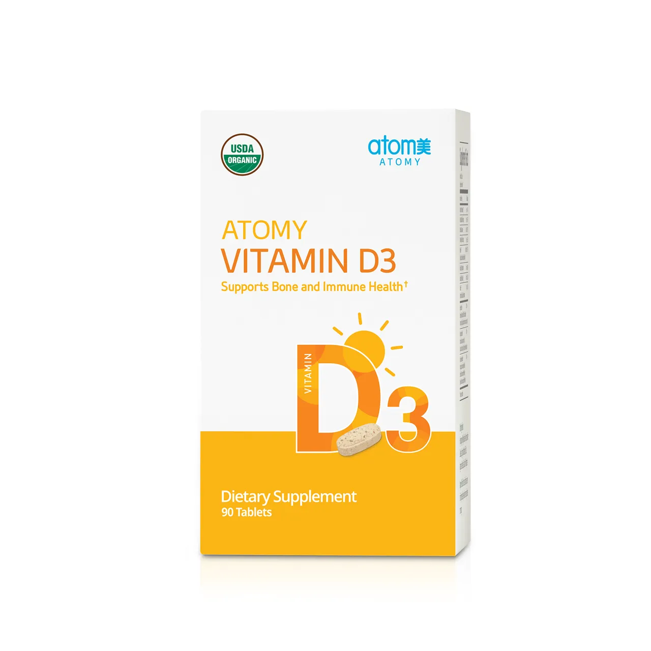 Vitamin D3, photo 2