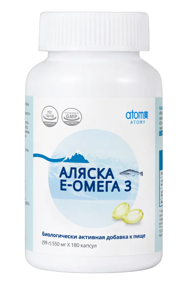 Аляска Е-Омега 3 — омега 3 с ЭПК и ДГК из минтая с Аляски, фото 6